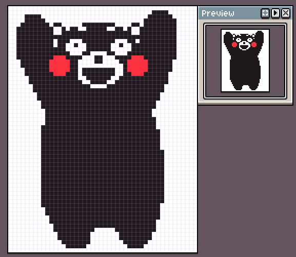 熊本熊像素画网格画可爱简单图案