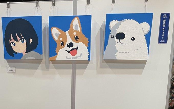 PixelartTenten