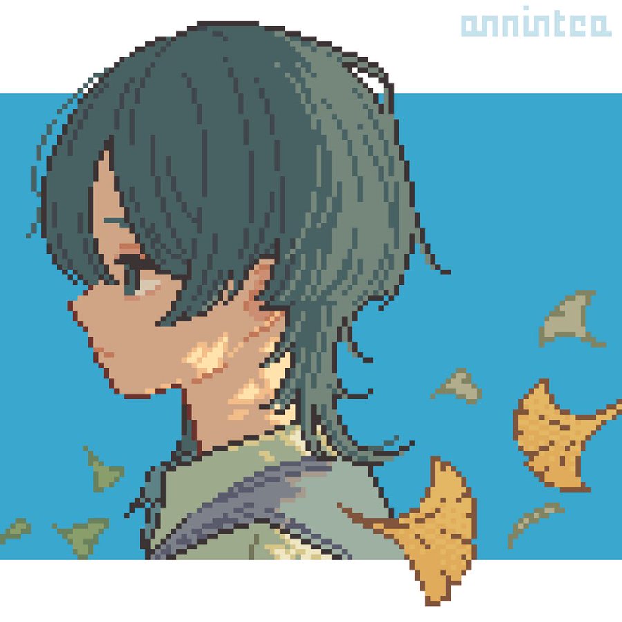 annintea